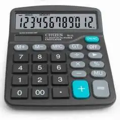 Calculatrice avec caméra espion 4K détection de mouvement